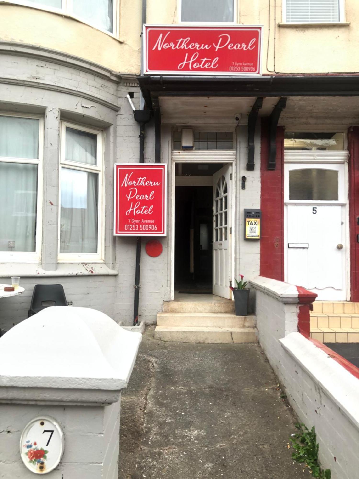 Northern Pearl Hotel — Photos 2